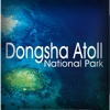 Dongsha Atoll National Park