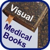 Visual Medical Books