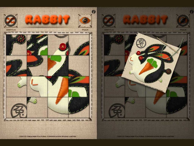 Lunar New Year Puzzle 2011