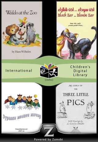 ICDL Books for Children - International Children's Digital Library