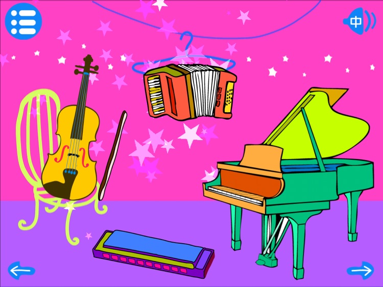 Flash Card - Life HD Free screenshot-3