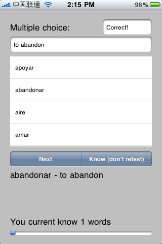 A+ Spanish Study Tool