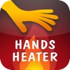 Hands Heater+ : Winter Pack