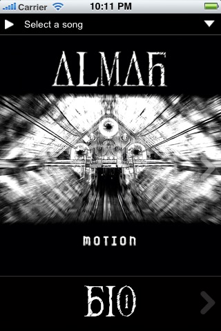 Almah