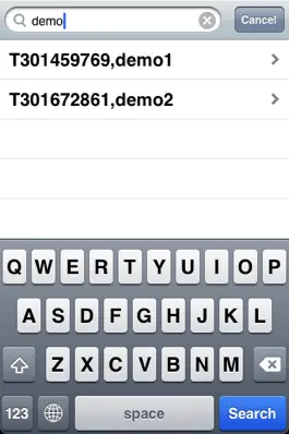 Game screenshot IVM Cam-to-Cam Messenger for ALL hack