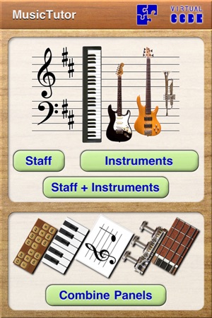 MusicTutor