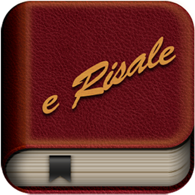 ERisale