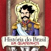 História do Brasil em Quadrinhos - 1