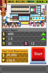 Pixel Mall screenshot