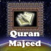 Quran Pro