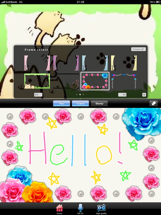 Live Link 3G Fine Plus screenshot-3
