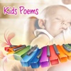 *** Kids Poems ***