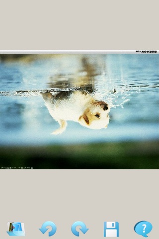 XRotatePhoto screenshot-3