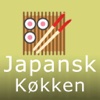 iCooking DK Japansk Køkken