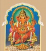 Ganesha - The Elephant Deity (in Japanese) - Amar Chitra Katha Comics