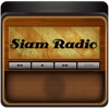 SiamRadio