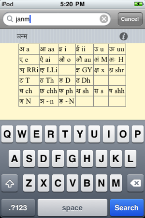 Geeta Reader(圖2)-速報App