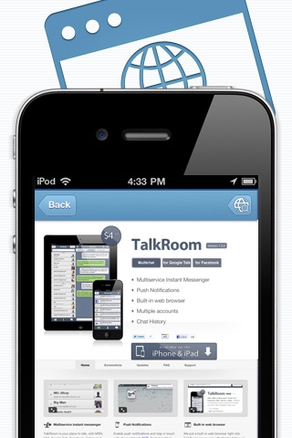 TalkRoom for MSN