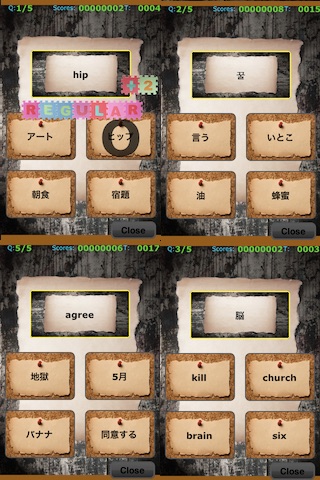 Word Master™ 55000 Lite