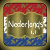 Nederlands Woordenboek