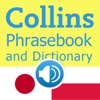 Collins Japanese<->Polish Phrasebook & Dictionary with Audio