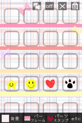 デコステ iPhone screenshot 3 - Photo & Video app