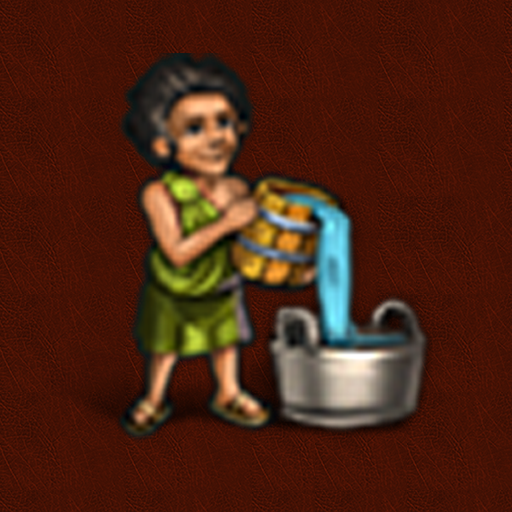 WATER CARRIER