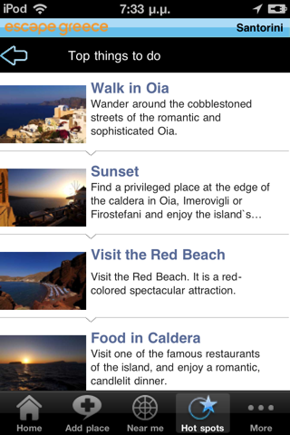 Santorini screenshot