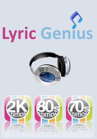 Lyric Genius - 60s Edition