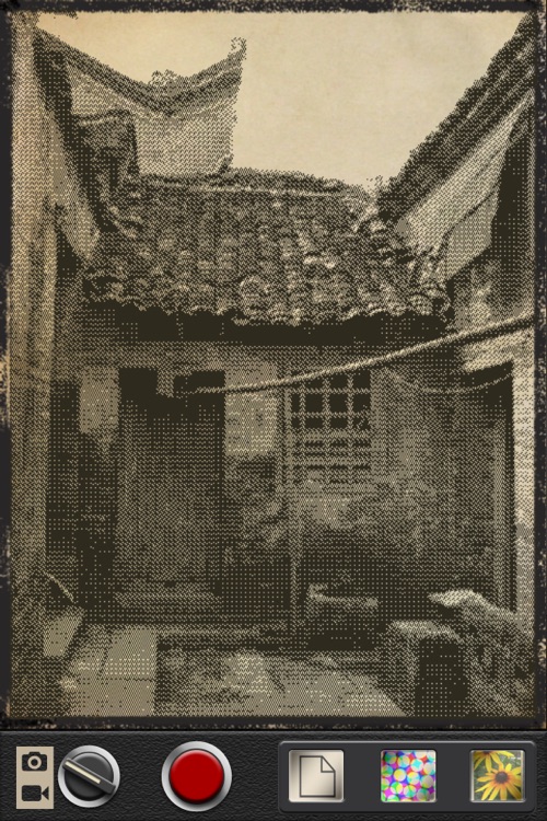 Lithogram screenshot-3