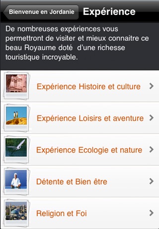 Découvrez la Jordanie