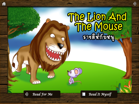 Fun Fable : Aesop iPad screenshot