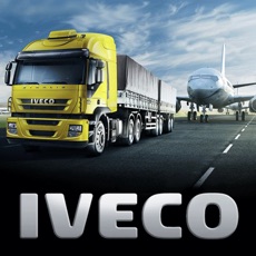 Activities of Iveco Stralis Simulator