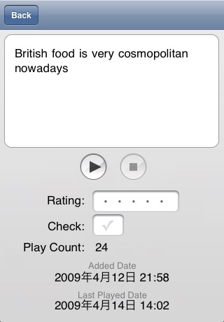 Screenshot 2 of SoundSnippets Regular Version