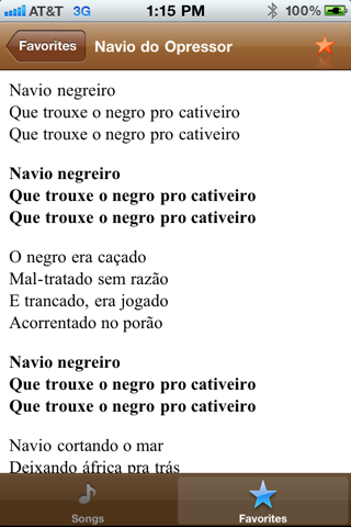 Capoeira Songs screenshot1