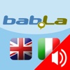 Dizionario Inglese Italiano con audio