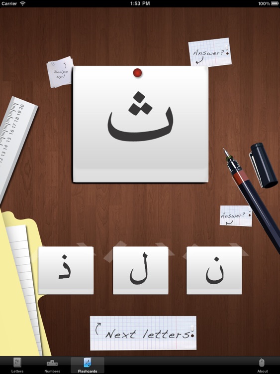 Arabic Letters for iPad screenshot-3