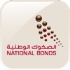 National Bonds