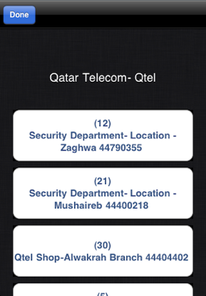 Qatar Pages screenshot 4