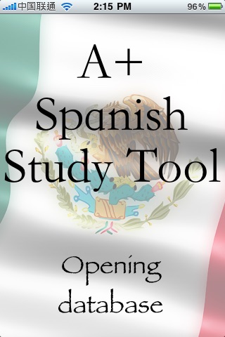 A+ Spanish Study Tool screenshot-3