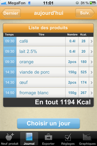 Calorie Counter and Food Diary Free screenshot 3