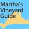 Martha's Vineyard - where to eat, stay and the best beaches