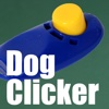 Dog Clicker by Continental Kennel Club (CKC)