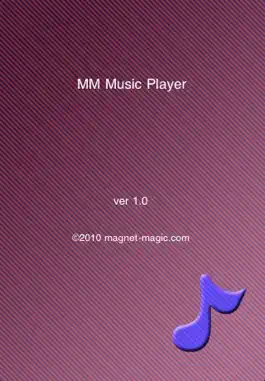 Game screenshot Simple DAAP Client hack