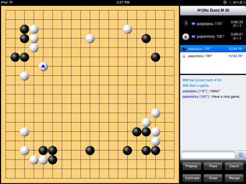 Screenshot #5 pour WBaduk HD