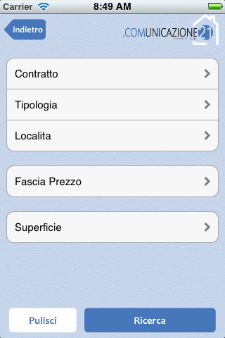 MyHome screenshot 2