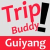 Trip Buddy - Guiyang Travel Guide 贵阳旅行伙伴 (中英文版)