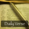 dailyVerse Journal