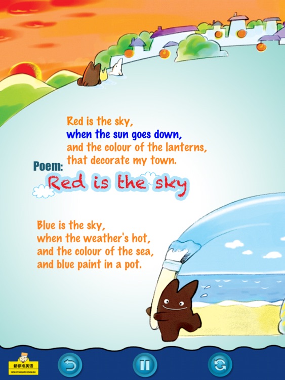 English Songs & Chants screenshot-3