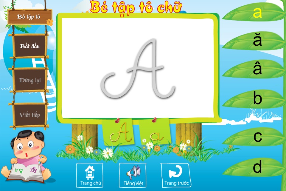 VNKids - Ươm mầm tài năng screenshot 3